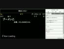 【くろくろ】スマホ壊れた、よこせ【春日】