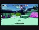【実況】　1ケタはイカんでしょう！！！！ part22　-Splatoon-