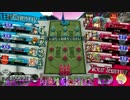 【wlw】弱小アリス使いがAAを目指してPart4【B5アリス】