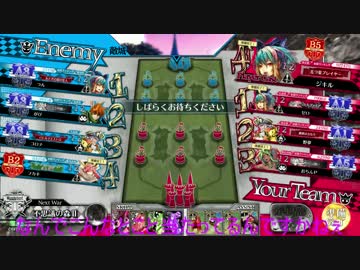 【wlw】弱小アリス使いがAAを目指してPart4【B5アリス】