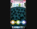 雫シークレットマインド　Alice　High-Speed☆8