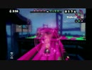 Splatoon実況　フェスにキタ～！！見習いローララー成長記 Part8