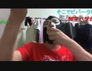 20150706 暗黒放送　無断で有料動画を流してる馬鹿を許さない放送 2/2