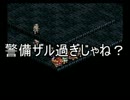 僕一人で、しかもレベル１で死者の宮殿に行けば大丈夫part６７