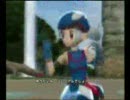 マニューラが行く！～ウォーターコロシアム