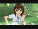 【春研】天海春香「Brand New Day!」ラフタイムスクール
