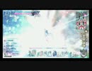 【AA4】殺意しかないドローショット41【サンド】