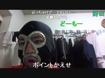 20150706 暗黒放送　無断で有料動画を流してる馬鹿を許さない放送 1/2