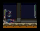 豆で行くロックマンゼロ part12