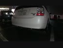 エゴカーでドライブ Part10