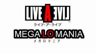 【バンブラP】MEGALOMANIA(LIVE A LIVE)