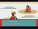 【深夜に寝ぼけた頭で】ポケットモンスターアルタイル #32【実況】