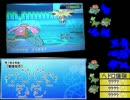 【ポケモンＯＲＡＳ対戦実況】　図鑑順パーティＥＸ　part３－２
