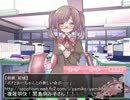 もう一度ヤンデレ男の娘といちゃいちゃする part2