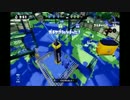 サヨナラわかば・マタキテローラーで乗り込むガチマッチ　part33