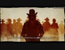 Call of Juarez Gunslinger_RTA_2時間08分07秒_part2/7