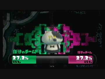 【ゆっくり実況】 アイス溶けちゃったけどSplatoon