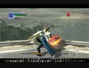 DMC4SE バージルvsクレド DMD