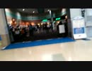 Syamu_movieを見に来たオフ会参加者 k11