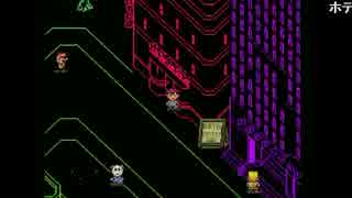 うっさんの「MOTHER2」(Part.6) ②