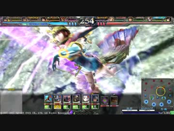 アクアクリヴァイアサン仁【ミスリルA】