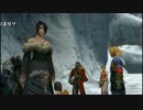 うっさんのFF10「Part.8」⑧