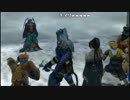 うっさんのFF10「Part.8」⑨
