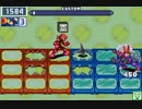 第29回 ロックマンエグゼ ネット対戦 非公式大会 【マスターズ準々決勝】
