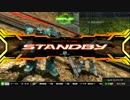 MAXIMHERO EXVSMB 6on6大会 ルーザーズファイナル１