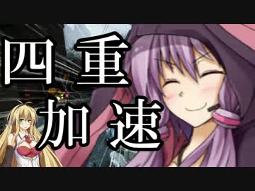 Evolve始めました。その２０（VOICEROID＆ゆっくり実況）