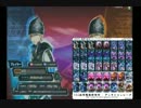 【JⅠ】青好きのCoj　その５【セポネ】