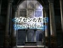 【FF9】ちょっと願いを届けてくる【実況プレイ】Part.62