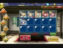 千年戦争アイギス 聖霊救出 神級 【白以下】 6人編成 実況解説付き ☆3