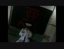 白狐大尉のサバゲー日誌　第一回 part2　2015　0705　戦陣