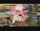 【EXVSMB百式7】百式エンジョイF式【百式固定】