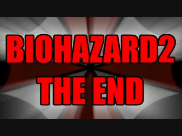 【ゆっくり実況】バイオハザード2クレア表ノーダメージでナイフ殲滅！終