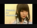 【貳肆NiShi】★ELECT★踊ってみた★だんだん加速します★