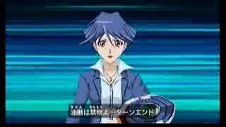 【実況】黒竜使ってタッグフォース6をプレイpart3【アキ編】