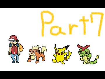 【実況】見た目はイヌ、頭脳はヒトなポケモンRPG part7
