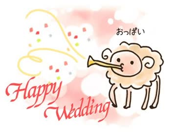 【MEIKO】 結婚行進曲／メンデルスゾーン 【自作オケ】