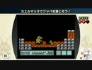 【実況】ファミコンリミックス1＋2をぼそぼそプレイ　part1【休肝日】