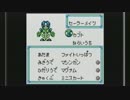 【実況プレイ】メダロット クワガタバージョン part3