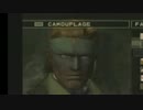 【単発実況】猿真似師による蛇の真似Ⅰ【ＭＧＳ３】