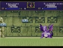 【３０周年】見よ、汝の前に広がる迷宮を パート33【ザナドゥ（Xanadu）】