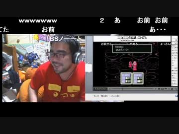 うきょちが嫌いな男性のタイプ