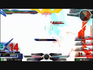 【EXVSMB】第3回レシオトーナメントpart3【2015/07/04】