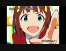 うｐ主がデッキ紹介をやりました！！　後編