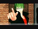 【MMD黒バス】 疑心・一騎・PiNK＋α【緑間誕2015】
