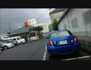 奈良県を巡る車載 Part324　【吉野あたり】