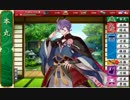 刀剣乱舞の初期刀五人で大阪城の地下に突撃してみた Part3